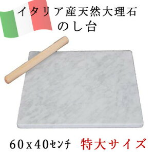 yӂ邳Ɣ[Łz嗝 ̂ TCY 60×40×2Z` pˑ }[u Ƒy1286723z