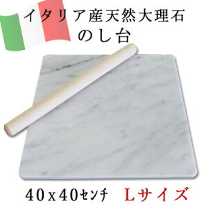yӂ邳Ɣ[Łz嗝 ̂ LTCY 40×40×1.3Z` pˑ }[u Ƒy1288142z