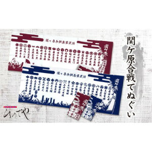 yӂ邳Ɣ[ŁzփP@@RERy1472960z