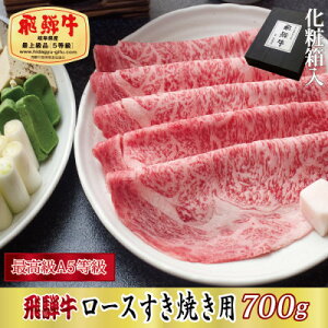 yӂ邳Ɣ[ŁzyϔEōA5zˋ[XĂp700g(t)yzsnFzy1488402z