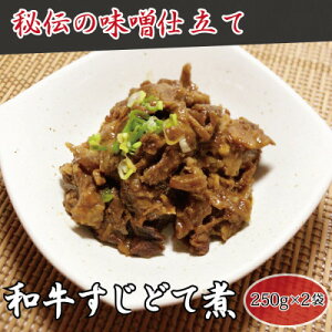 yӂ邳Ɣ[ŁzyؐXza ǂĎ 250g×2܁yzsnFzy1488955z