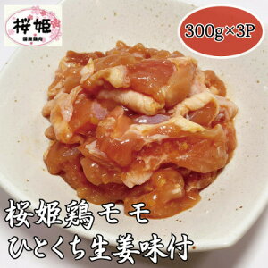 yӂ邳Ɣ[ŁzyؐXzP{ЂƂIt300g×3PyzsnFzy1488962z