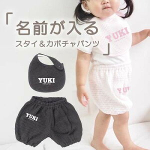 yӂ邳Ɣ[ŁzO聙ubN()@btn@X^C&ڂpcZbgy1517499z