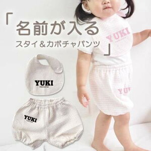 yӂ邳Ɣ[ŁzO聙ItzCg@btn@X^C&ڂpcZbgy1517511z