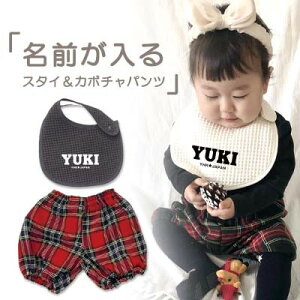yӂ邳Ɣ[ŁzꁚX^C&^[^`FbNڂpc/X^C()×ڂpc(`FbN)y1518459z