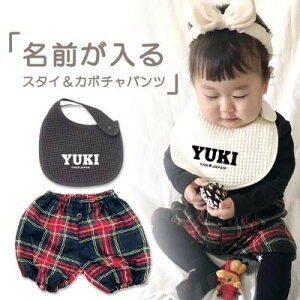 yӂ邳Ɣ[ŁzꁚX^C&^[^`FbNڂpc/X^C()×ڂpc(`FbN)y1518921z