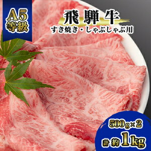 yӂ邳Ɣ[ŁzˋA5@EJ^XCX@1kg(500g×2)_ ˋ A5    Ă Ԃ  ɂ jN   J^ J^ Y XCX 1kg  Mtg v