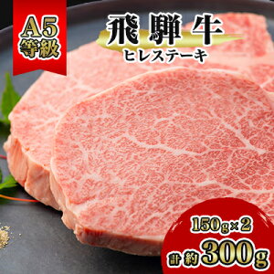 yӂ邳Ɣ[ŁzˋA5@qXe[L@300g(150g×2)yzsnFzy1125930z