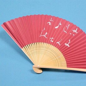 楽天市場 日比野五鳳の通販