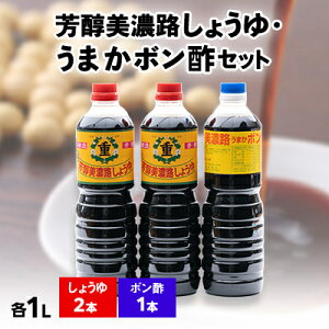 yӂ邳Ɣ[ŁzFZH傤(1L×2{)A܂{|(1L×1{)Zbgy1119963z