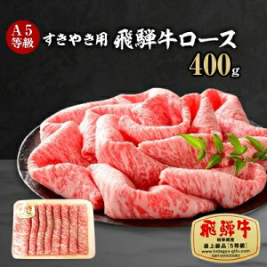 yӂ邳Ɣ[ŁzA5 ˋ[X₫p400g(Ⓚ)yzsnFzy1132921z