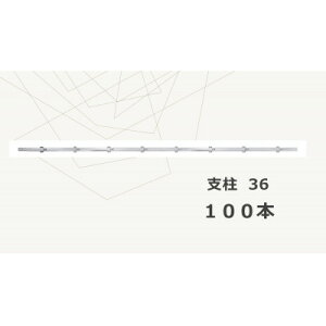yӂ邳Ɣ[ŁzKRH̑@x36@KSA-36yzsnFEkCEꌧzy1375307z