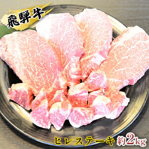 yӂ邳Ɣ[ŁzˋqXe[L2kgi200g×8jTCRXe[Li400gj  