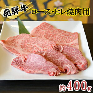 yӂ邳Ɣ[Łzˋ@[XEqēp400gi200g×2pjA4`A5gp  