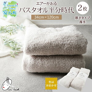 yӂ邳Ɣ[ŁzGA[ GNX^V[ oX^I F2Zbg v[g 蕨 GA[ z ӂӂ  {[ _炩 Ԃ z q 