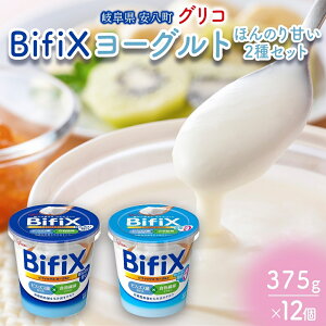 yӂ邳Ɣ[ŁzBifiX [Og ق̂Â 375g ق̂Âb[375g e6 rtBbNX y  rtBYX ^Tb_ i ]OR glico 򕌌 