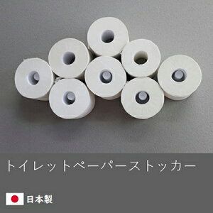 yӂ邳Ɣ[ŁzgCbgy[p[XgbJ[  ȃXy[X ǖʎ[ gCbgy[p[z_[  gC[ I X ǎ[ Ǌ| Vv
