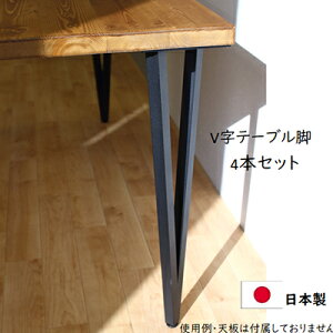 yӂ邳Ɣ[Łze[ur 68cm@Ve[ur4{1Zbg@ CeA [g[N rOwK DIY  t[ ubN  {