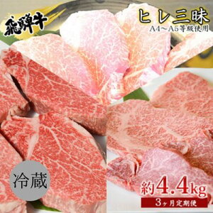 yӂ邳Ɣ[Łzˋ@qO@v4.4kg A4`A5gpi3ցj   Y uha 󏭕 ō Vg[uA ~ [X ^pbN ① qXe[