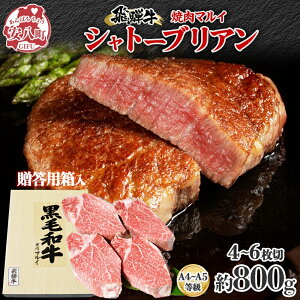 yӂ邳Ɣ[Łzˋp Vg[uA Xe[L800g   a uh  r[t q 󏭕 Ԑg ґ Y  J  O ē BBQ p[eB[ Mt