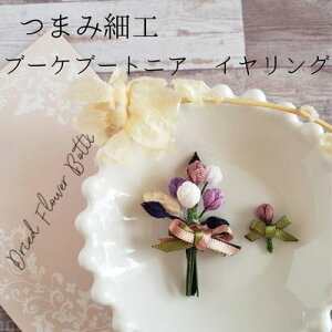 yӂ邳Ɣ[Łzyu[Pu[gjA COz ANZT[ H|i
