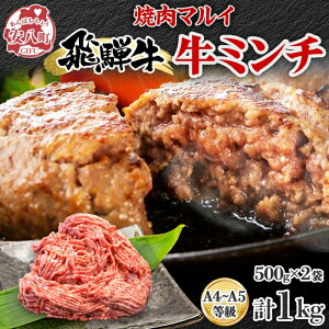 yӂ邳Ɣ[Łzˋ~` 1kg Ђ ғ   a Y  uh uha no[O ~[g\[X Lq ڂ | ґ {i Ⓚ  XgbN lC O 