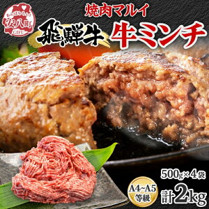 yӂ邳Ɣ[Łzˋ~` 2kg Ђ ғ   a Y  uh uha no[O ~[g\[X Lq ڂ | ґ {i Ⓚ  XgbN lC O 