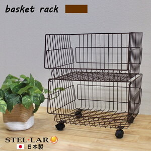 �y�ӂ邳�Ɣ[�Łz2�i�o�X�P�b�g �� �o�X�P�b�g���S�� �N���[�[�b�g ���[ ����������[ �I �X�^�b�L���O �o�X�P�b�g ���b�N �Ɩ��p ������ �����h���[ ���� ���� ��� �K���[�W �p���g���[ �I