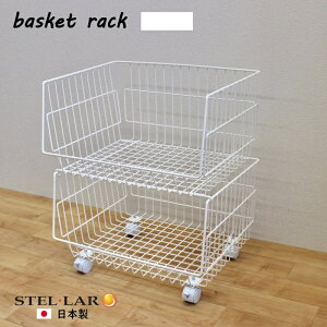 �y�ӂ邳�Ɣ[�Łz2�i�o�X�P�b�g �� �o�X�P�b�g���S�� �N���[�[�b�g ���[ ����������[ �I �X�^�b�L���O �o�X�P�b�g ���b�N �Ɩ��p ������ �����h���[ ���� ���� ��� �K���[�W �p���g���[ �I