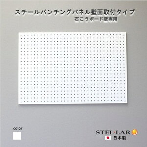 �y�ӂ邳�Ɣ[�Łz�X�`�[���p���`���O�p�l���ǖʎ�t�^�C�v �� �L�E�{�[�h �ǖʎ��[ �}�O�l�b�g �p���`���O �f�B�X�v���C �X�`�[���p���`���O�{�[�h �X�`�[�� �}�O�l�b�g�{�[�h �w�����b�g