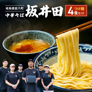 yӂ邳Ɣ[Łz؂ c  4H Zbg [  Ⓚ  X[v [߂ RV RN ς f  Mtg X̖  򕌌 