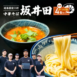 yӂ邳Ɣ[Łz؂ c CVh 4H Zbg [  Ⓚ  X[v [߂ RV RN f CV  Gr h  Mtg X̖  򕌌 