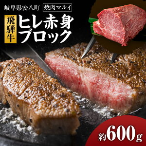 �y�ӂ邳�Ɣ[�Łz��ˋ��q���Ԑg�u���b�N��600g