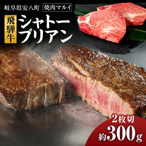 �y�ӂ邳�Ɣ[�Łz�V���g�[�u���A����300g�i��150g×2�j