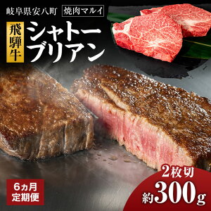 �y�ӂ邳�Ɣ[�Łz�y6��������ցz�V���g�[�u���A����300g�i��150g×2�j