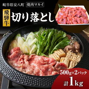 �y�ӂ邳�Ɣ[�Łz��ˋ��؂藎�Ƃ���1kg�i��500g×2�j
