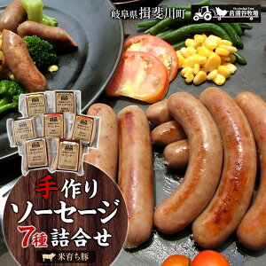 yӂ邳Ɣ[ŁzƑŉcޓؔ_Ƃ Y  \[Z[W 7 lߍ킹 ؓ ECi[ tNtg BBQ ē ܂ Mtg O  J ҊJq  
