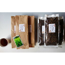 【ふるさと納税】揖斐・春日の一番摘みほうじ茶詰め合わせ 飲料類 お茶