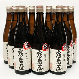 yӂ邳Ɣ[Łz[ Ēh 720ml×12{ {