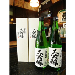 yӂ邳Ɣ[Łzxvᏼ 720ml×2{ {