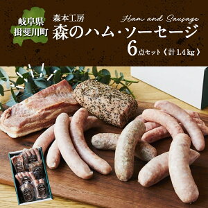 yӂ邳Ɣ[ŁzX n \[Z[W 6_ Zbg l ϔ  tNtg x[R BBQ ē ܂ Mtg O  p Ɨp v[g 蕨 J p[