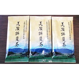 【ふるさと納税】農林水産大臣賞受賞産地の一番茶　4ヶ月連続　【定期便・飲料類・お茶】