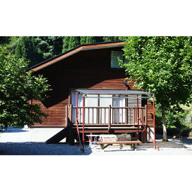 【ふるさと納税】月夜谷ふれあいの里　こんにゃく体験2名分 体験チケット