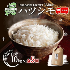 yӂ邳Ɣ[Łz S5  ߘa7N ncV  10kg 1    ͂  ͂  ӂ uh 10L  Yn  t@[ Tak