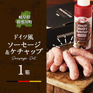 yӂ邳Ɣ[ŁzhCc ɏ Ă \[Z[W Zbg tNtg 8{ P`bv 300ml 1{ Zbg ϔ  n x[R BBQ ē Mtg O  p v[g 