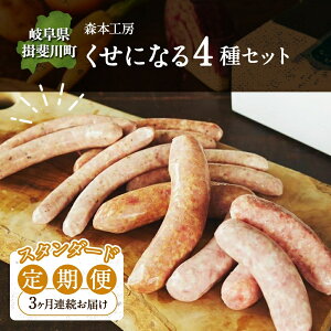 yӂ邳Ɣ[Łz 3 n \[Z[W ɂȂ  X^_[h 3 R[X ϔ  tNtg x[R BBQ ē ܂ Mtg O  p J