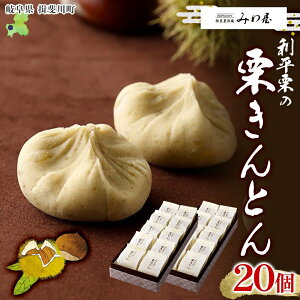 yӂ邳Ɣ[ŁzKُ ǏIƂ 20 aَq َq 肫Ƃ N I  I DÂ   蕨 i v[g yY َq  