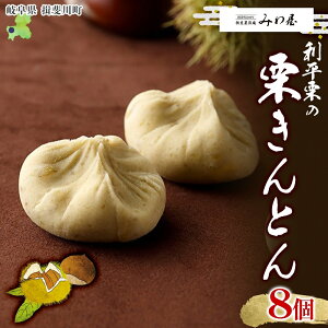 yӂ邳Ɣ[ŁzKُ ǏIƂ 8 aَq َq 肫Ƃ N I  I DÂ   蕨 i v[g yY َq  