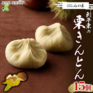 yӂ邳Ɣ[ŁzKُ ǏIƂ 15 aَq َq 肫Ƃ N I  I DÂ   蕨 i v[g yY َq  