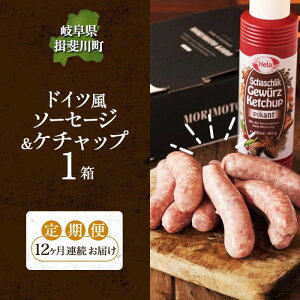 yӂ邳Ɣ[Łz12J hCc ɏ Ă \[Z[W Zbg tNtg 8{ P`bv 300ml 1{ Zbg ϔ  BBQ ē ܂ Mtg O  X{H[ 